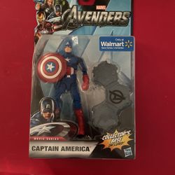 Marvel Legends Captain America Walmart 
