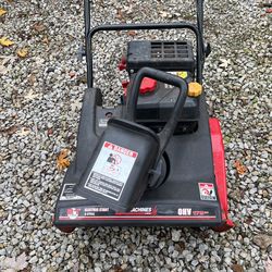 Snowblower 