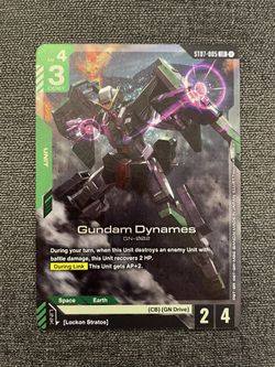 Gundam Dynames ST07-005 LR Starter Deck Celestial Drive TCG