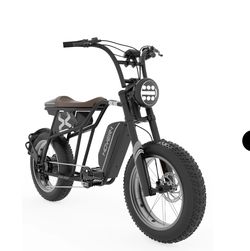 E Bike Hover 1 Altai R500E