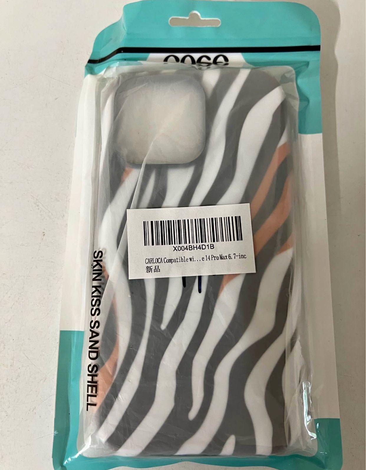 New IPhone 14 Pro Max Outter Cover