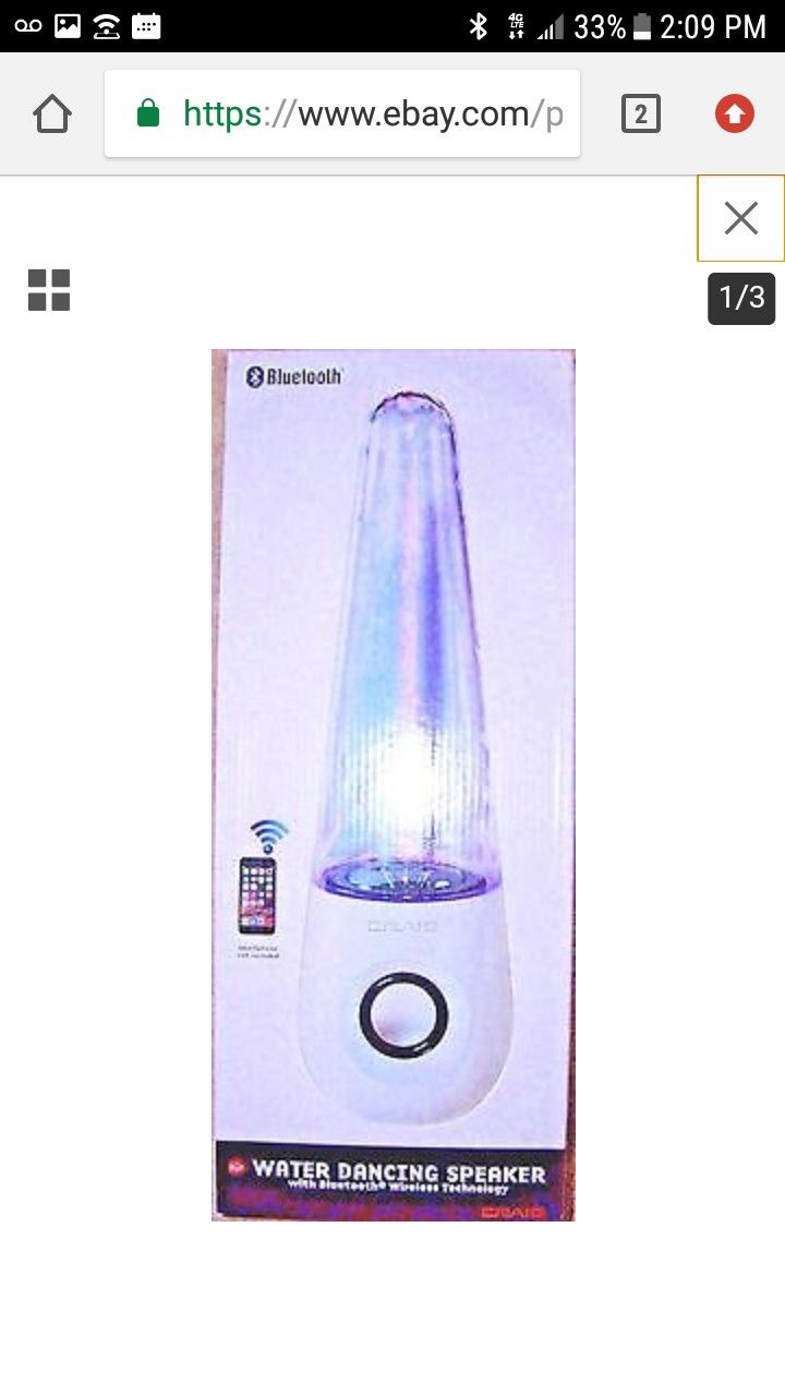 water dancing speaker