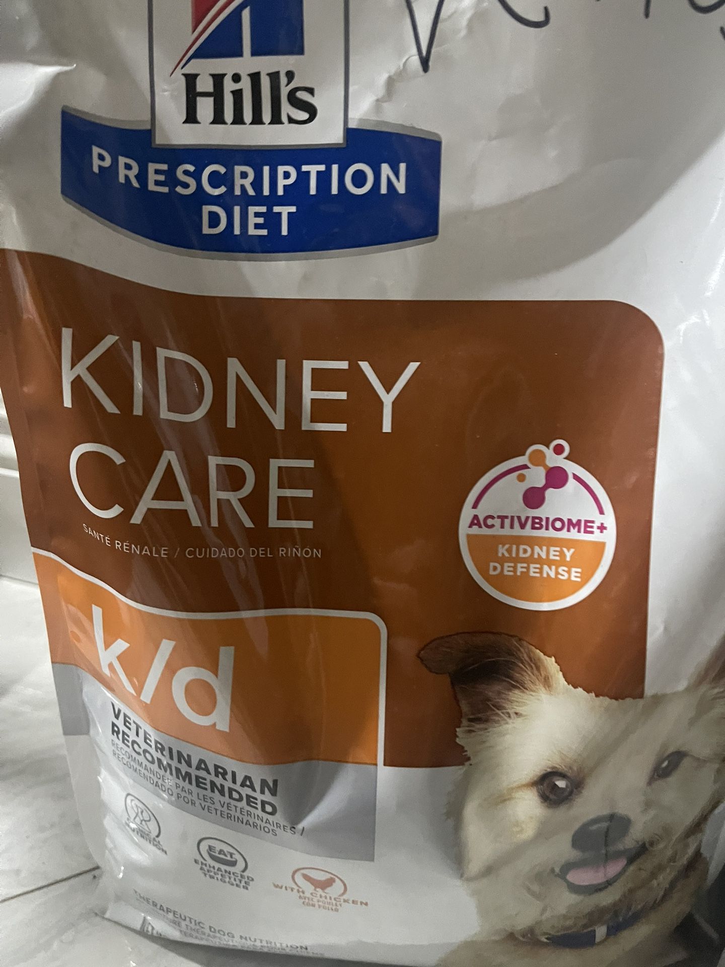 Hills diet- Kidney care dog food