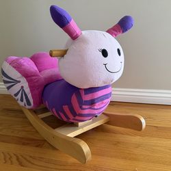 Kidkraft butterfly rocker for tiny tots