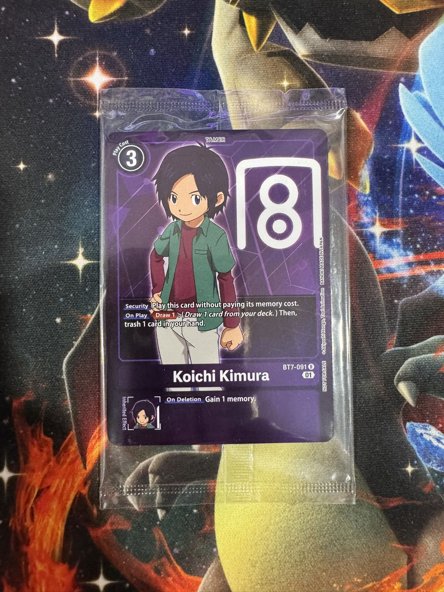 Koichi Kimura (Box Topper) - Next Adventure (BT-07)