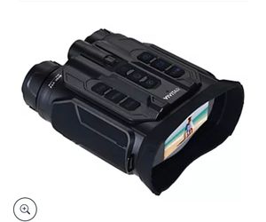 Digital binocular
