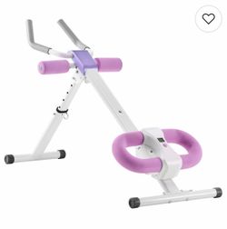 Ab Trainer Machine