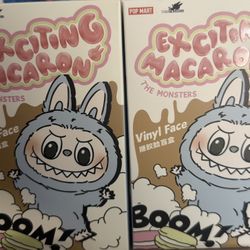 Exciting macaron the Monsters Toffee