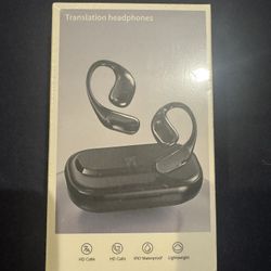 Smart Headphones 