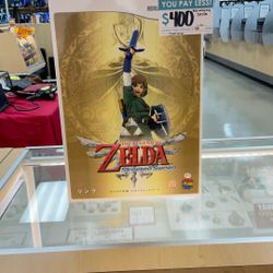 Link Action Figure