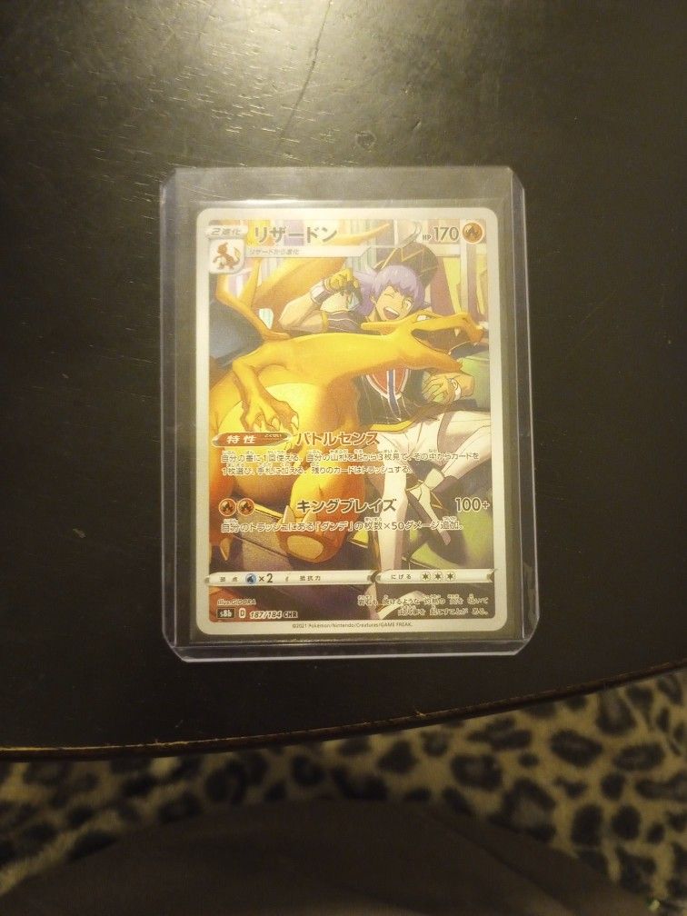 Leons Charizard Pokemon Card 187/184 CHR