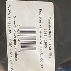 1984 Yamaha Riva 180 air box & Filter