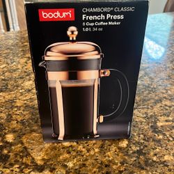 New In Box Bodum French Press 34oz