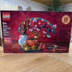 LEGO Seasonal Good Fortune 80117 New Sealed