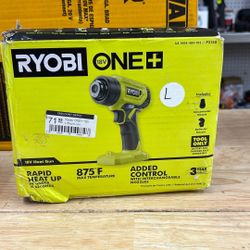 Ryobi Heat Gun
