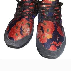 ADIDAS LIMITED COLORWAY ULTRABOOST DNA “FLORAL” 