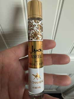 Middle Eastern Fragrance The Regal Touch Aseel By Le Chameau 20ml