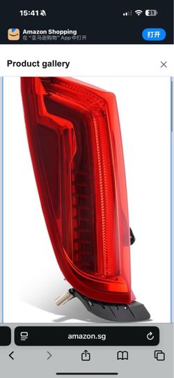 DNA MOTORING Left Driver Side Tail Lamp Compatible With XTS 2013-2017, GM(contact info removed), OEM-TL-008-L