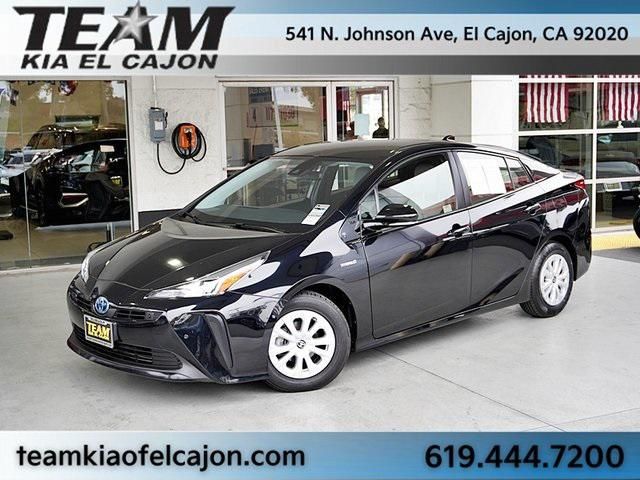 2020 Toyota Prius