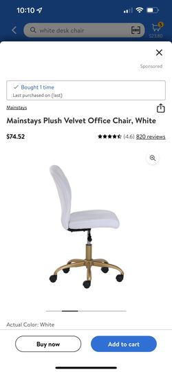 Mainstay White Velvet Office Chair for Sale in Mesa AZ OfferUp