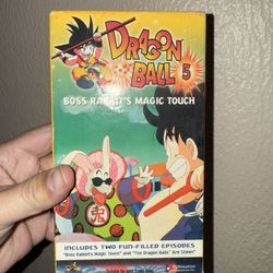 Dragon Ball VHS 