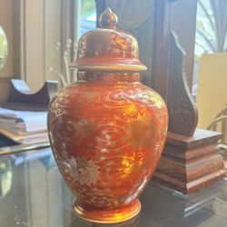 Vintage Red & Gold Lidded Ginger Jar – Ornate Floral Porcelain Vase