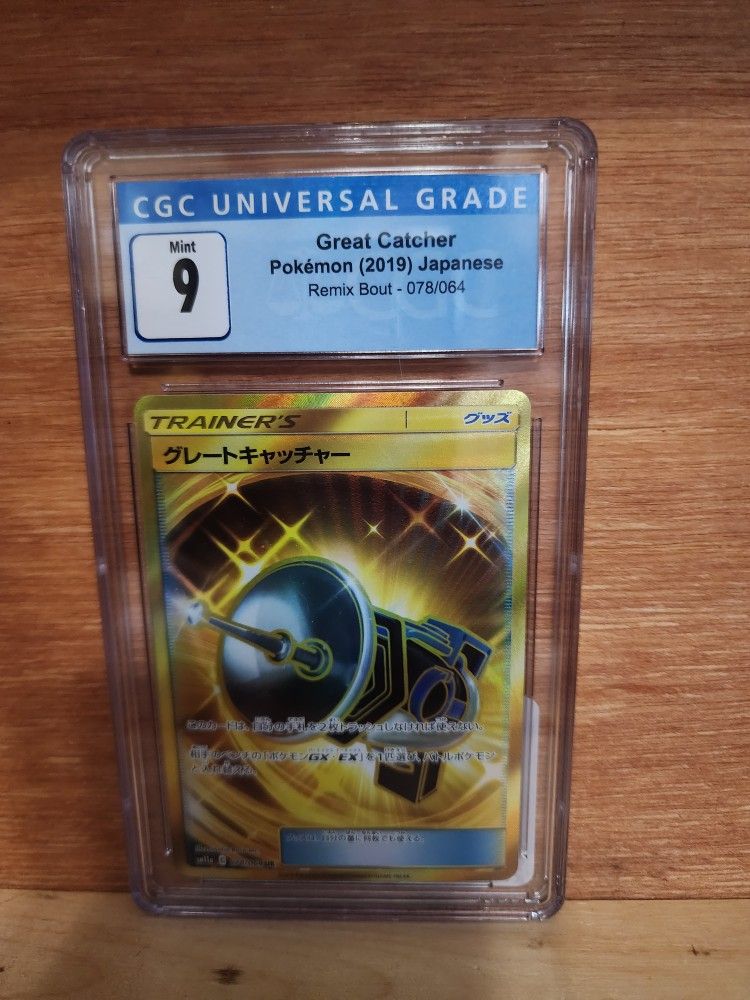 Graded Pokémon