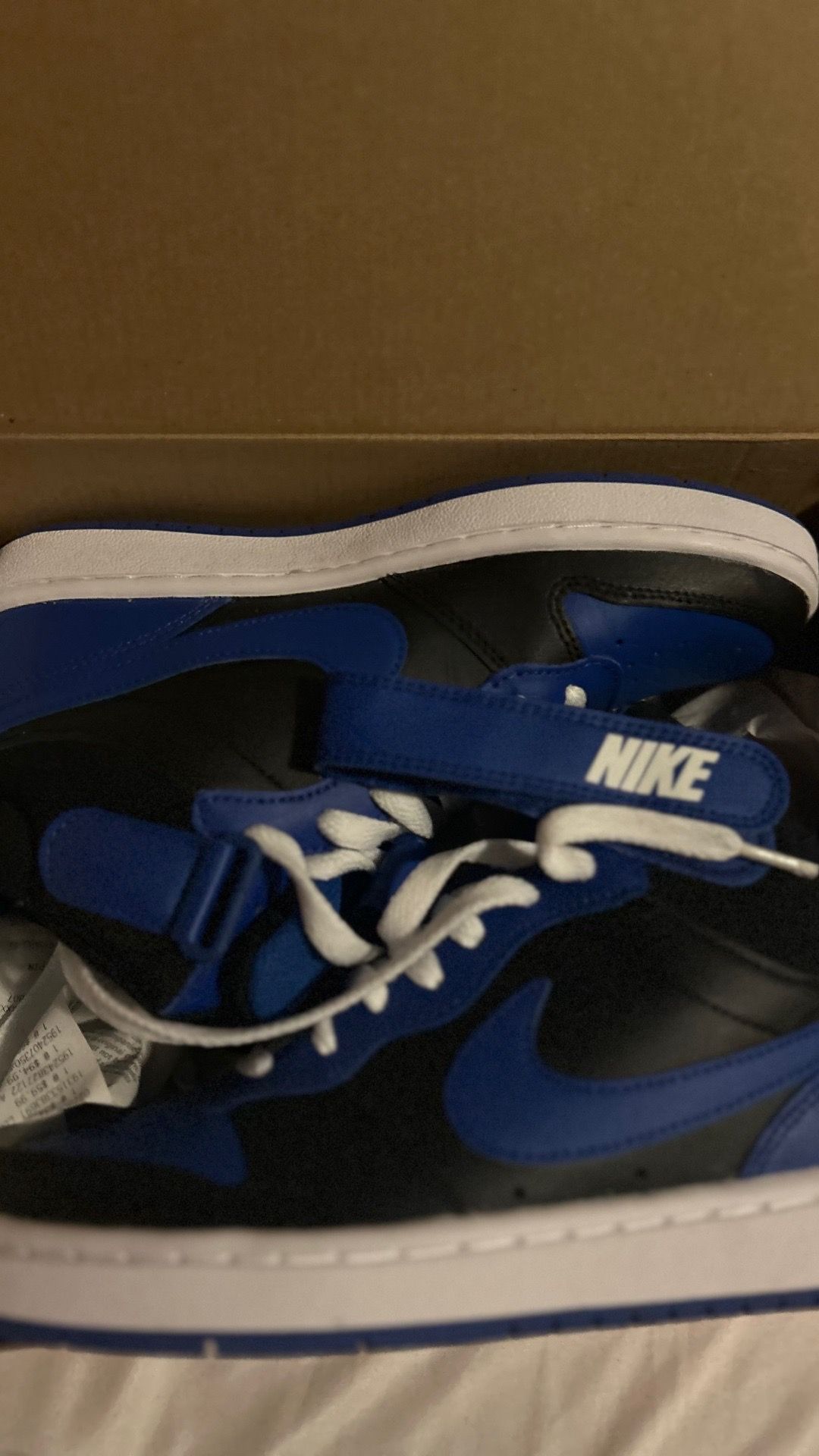 Nike