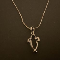 16”-18” SilverTone Necklace With Open Cross Pendant 