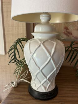Vintage Ginger Jar Lamp