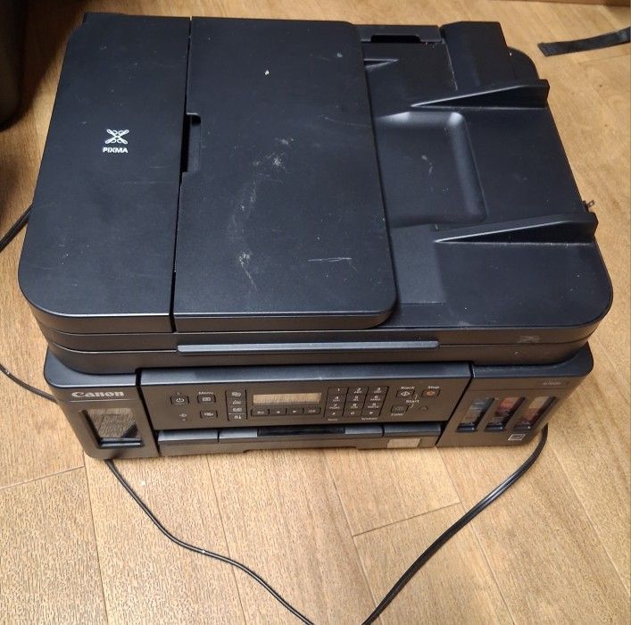 Canon Pixma G7020 Megatank Printer