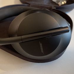 Bose NC 700 