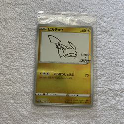 Pikachu Yu Nagaba Japanese Promo 2021 Nintendo "MINT" Pokemon card
