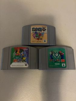 Japanese N64 Games