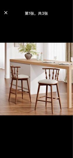 Price for 2pc  Assembly Required Doria Indoor Wooden Barstool Walnut Finish With Beige Upholstery Set of 2    N775P299416W S4-1