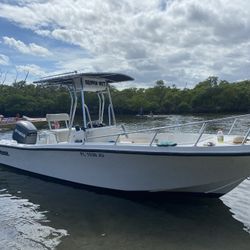 22.5 Mako Center Console