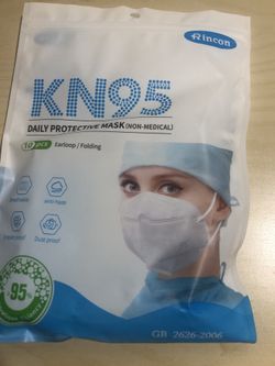 Mask- 10 pieces in a pack - PRICE IS FIRM