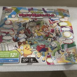 Pokemon 15th Anniversary Set