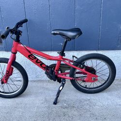 Kid Bike