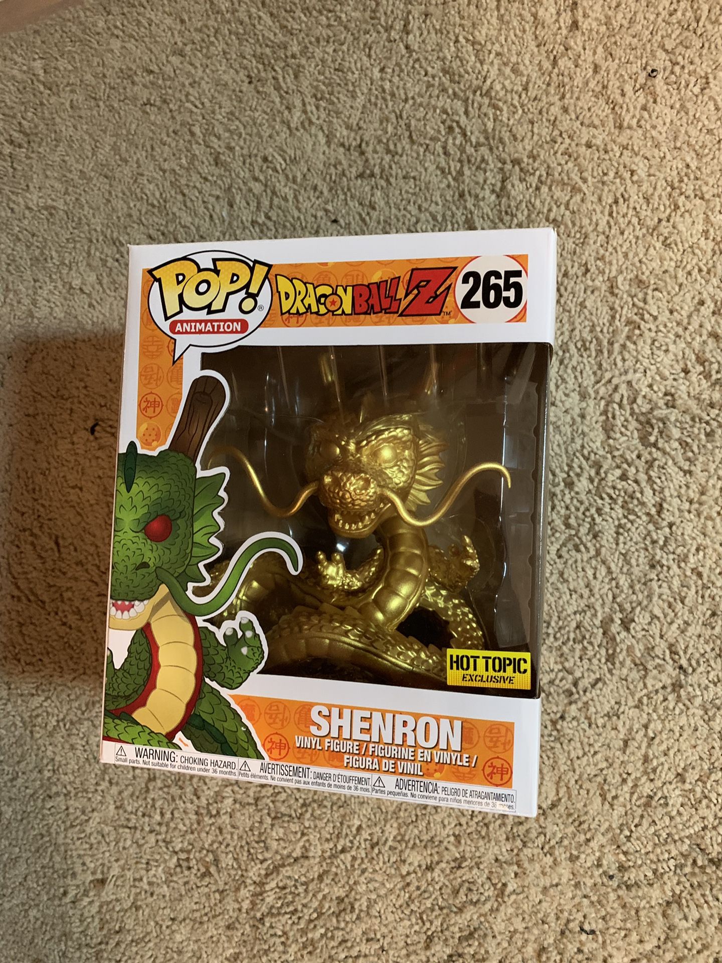 Shenron Dragon Ball Z HT Exclusive