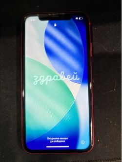 iPhone 11 64g Unlocked