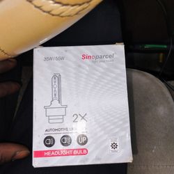 Sino Parcel 35w Headlights 