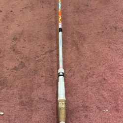 PROFISHIENCY 7’2” MEDIUM HEAVY CASTING ROD