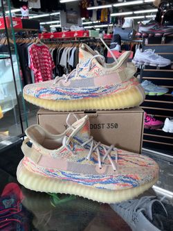 Adidas Yeezy Boost 350 V2 MX Oat