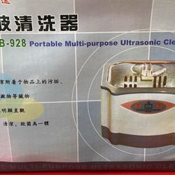 Portable Multipurpose Ultrasonic Cleaner Model GB- 928