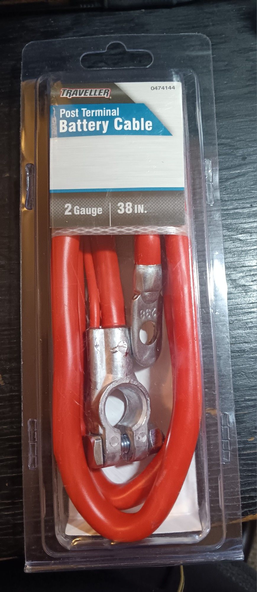 Battery Cable 