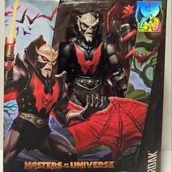 HORDAK