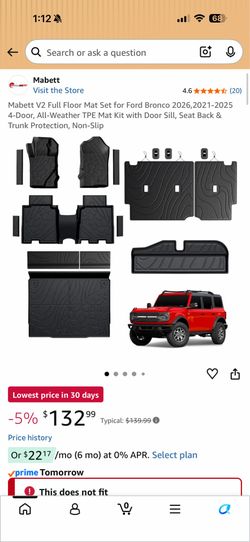 Ford Bronco protection mats