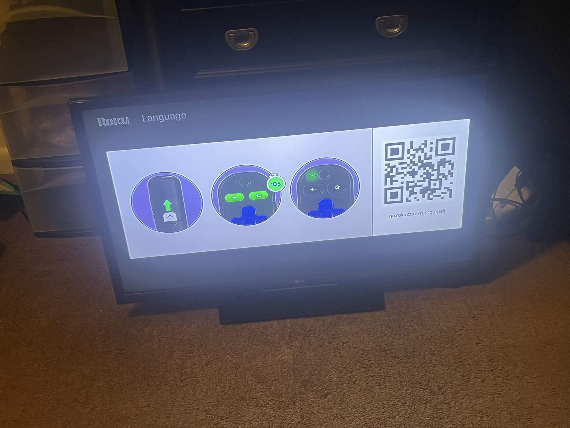 32 Inch LG TV