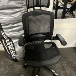 Ergo Computer Chair 